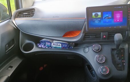 Toyota Sienta II, 2022 год, 1 555 000 рублей, 9 фотография