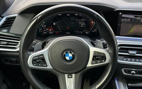 BMW X5, 2022 год, 7 515 000 рублей, 15 фотография