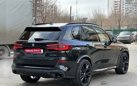 BMW X5, 2022 год, 7 515 000 рублей, 5 фотография
