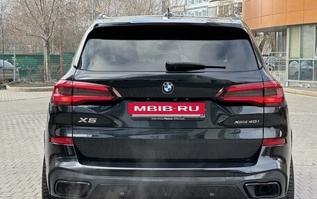 BMW X5, 2022 год, 7 515 000 рублей, 6 фотография
