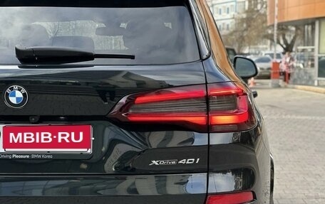 BMW X5, 2022 год, 7 515 000 рублей, 9 фотография