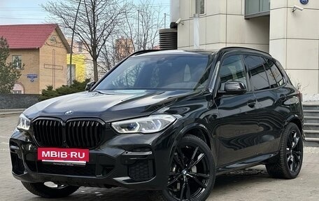BMW X5, 2022 год, 7 515 000 рублей, 3 фотография