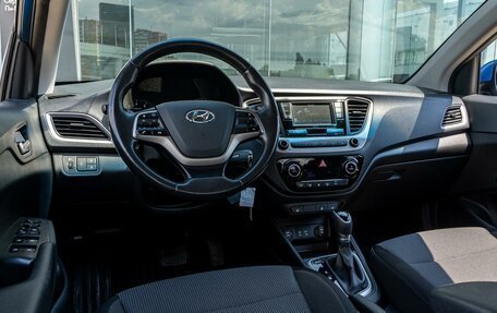 Hyundai Solaris II рестайлинг, 2018 год, 1 195 000 рублей, 19 фотография