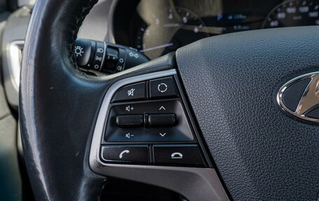 Hyundai Solaris II рестайлинг, 2018 год, 1 195 000 рублей, 15 фотография