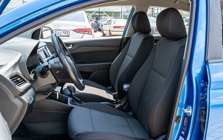 Hyundai Solaris II рестайлинг, 2018 год, 1 195 000 рублей, 11 фотография
