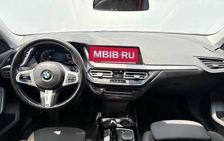 BMW 2 серия F44, 2022 год, 2 375 000 рублей, 11 фотография