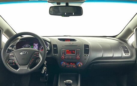 KIA Cerato III, 2014 год, 1 399 000 рублей, 17 фотография