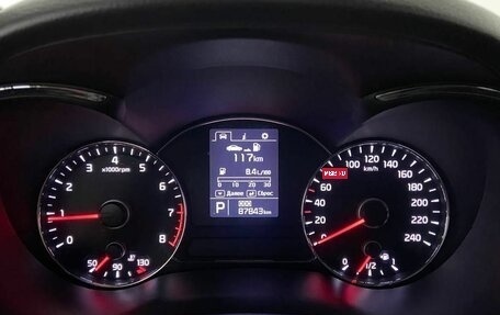 KIA Cerato III, 2014 год, 1 399 000 рублей, 14 фотография