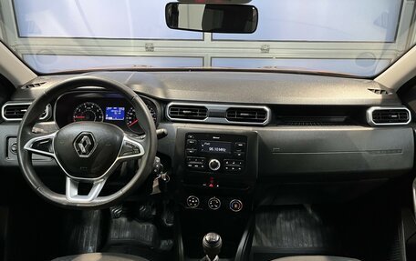 Renault Duster, 2021 год, 1 580 000 рублей, 10 фотография
