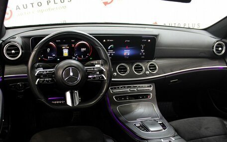 Mercedes-Benz E-Класс, 2021 год, 5 399 000 рублей, 7 фотография