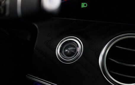Mercedes-Benz E-Класс, 2021 год, 5 399 000 рублей, 15 фотография