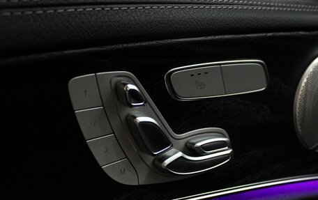 Mercedes-Benz E-Класс, 2021 год, 5 399 000 рублей, 17 фотография
