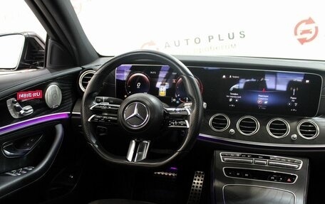 Mercedes-Benz E-Класс, 2021 год, 5 399 000 рублей, 8 фотография