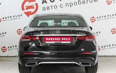 Mercedes-Benz E-Класс, 2021 год, 5 399 000 рублей, 4 фотография