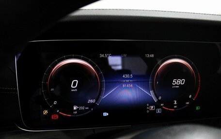 Mercedes-Benz E-Класс, 2021 год, 5 399 000 рублей, 19 фотография