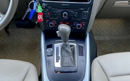Audi Q5, 2011 год, 1 319 000 рублей, 15 фотография