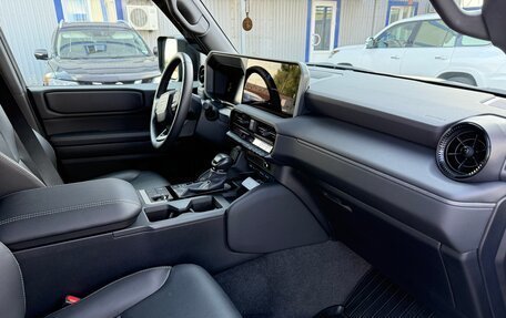 Toyota Land Cruiser Prado, 2024 год, 7 800 000 рублей, 11 фотография