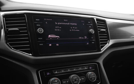 Volkswagen Teramont I, 2018 год, 2 685 000 рублей, 16 фотография