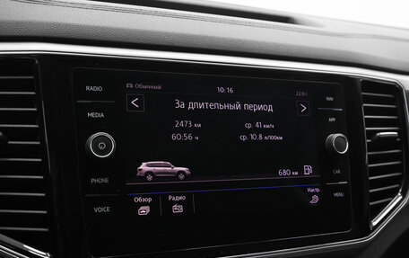 Volkswagen Teramont I, 2018 год, 2 685 000 рублей, 15 фотография