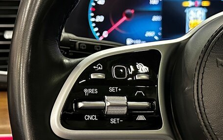 Mercedes-Benz GLS, 2021 год, 8 447 000 рублей, 24 фотография