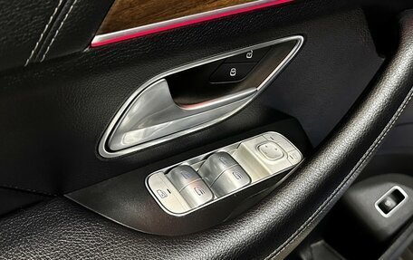 Mercedes-Benz GLS, 2021 год, 8 447 000 рублей, 21 фотография