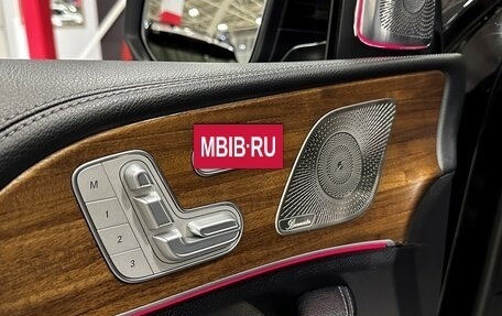 Mercedes-Benz GLS, 2021 год, 8 447 000 рублей, 20 фотография