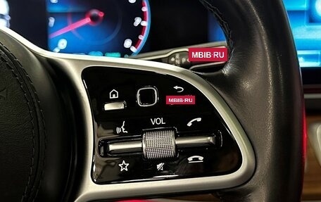 Mercedes-Benz GLS, 2021 год, 8 447 000 рублей, 25 фотография