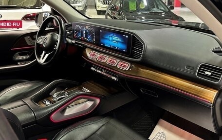Mercedes-Benz GLS, 2021 год, 8 447 000 рублей, 19 фотография