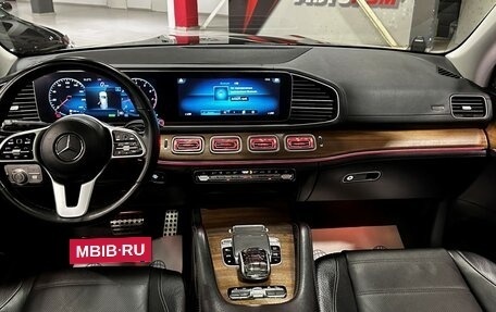 Mercedes-Benz GLS, 2021 год, 8 447 000 рублей, 37 фотография