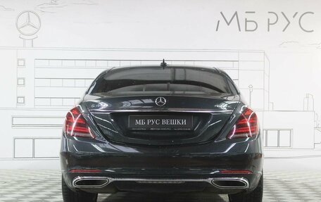 Mercedes-Benz S-Класс, 2017 год, 4 590 000 рублей, 8 фотография