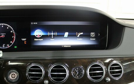Mercedes-Benz S-Класс, 2017 год, 4 590 000 рублей, 17 фотография