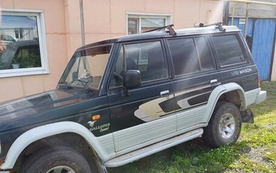 Hyundai Galloper II, 1997 год, 450 000 рублей, 1 фотография