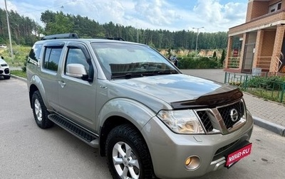 Nissan Pathfinder, 2013 год, 1 745 000 рублей, 1 фотография