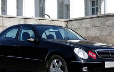 Mercedes-Benz E-Класс, 2004 год, 599 000 рублей, 1 фотография