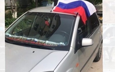 Ford Fiesta, 2007 год, 300 000 рублей, 1 фотография