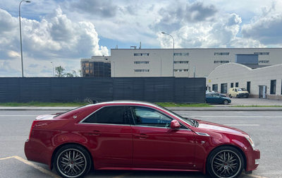 Cadillac CTS II, 2008 год, 1 300 000 рублей, 1 фотография