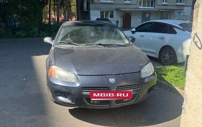 Dodge Stratus II, 2001 год, 182 000 рублей, 1 фотография
