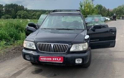 Subaru Forester, 2002 год, 330 000 рублей, 1 фотография