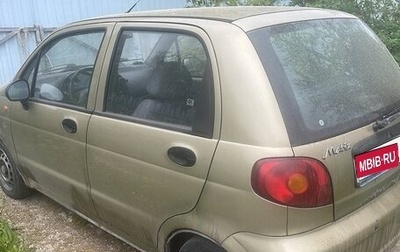 Daewoo Matiz I, 2010 год, 160 000 рублей, 1 фотография