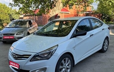 Hyundai Solaris II рестайлинг, 2015 год, 914 000 рублей, 1 фотография