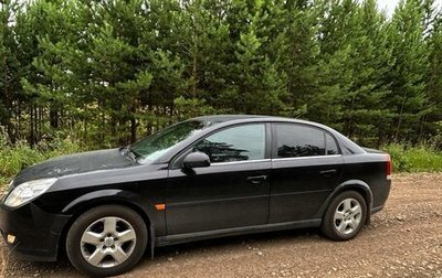 Opel Vectra C рестайлинг, 2007 год, 460 000 рублей, 1 фотография
