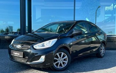 Hyundai Solaris II рестайлинг, 2013 год, 490 000 рублей, 1 фотография