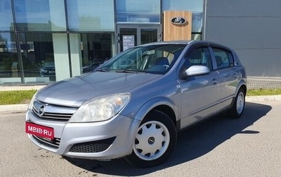 Opel Astra H, 2008 год, 444 000 рублей, 1 фотография