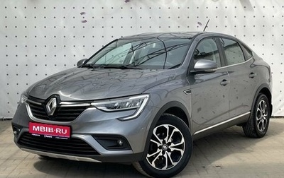 Renault Arkana I, 2020 год, 1 585 000 рублей, 1 фотография