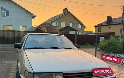 Mazda 626, 1987 год, 110 000 рублей, 1 фотография