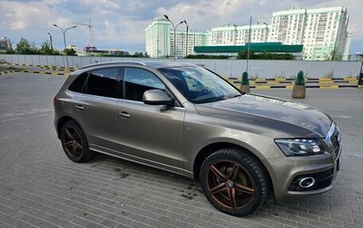 Audi Q5, 2011 год, 1 600 000 рублей, 1 фотография