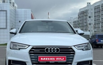 Audi A4, 2018 год, 2 850 000 рублей, 1 фотография
