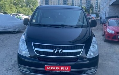 Hyundai H-1 II рестайлинг, 2011 год, 1 500 000 рублей, 1 фотография