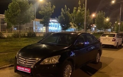 Nissan Sentra, 2015 год, 750 000 рублей, 1 фотография