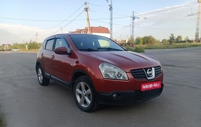 Nissan Qashqai, 2007 год, 850 000 рублей, 1 фотография